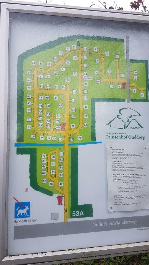 My Dream Villa เอาด์ดอร์ป ภายนอก รูปภาพ